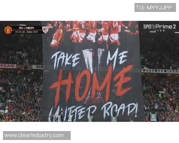 凌晨三点的红蓝图腾:最强三叉戟闪耀西超杯,毕巴防线的梦魇时刻 凌晨三点的红蓝图腾:最强三叉戟闪耀西超杯,毕巴防线的梦魇时刻