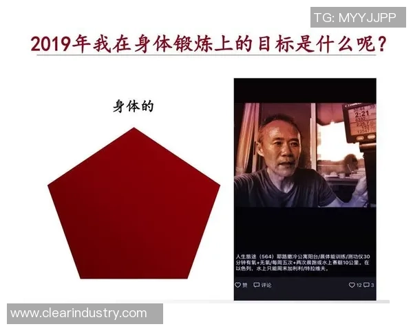 破茧成蝶,势不可挡:中国男足实力显著提升的底层逻辑与崛起标志 破茧成蝶,势不可挡:中国男足实力显著提升的底层逻辑与崛起标志